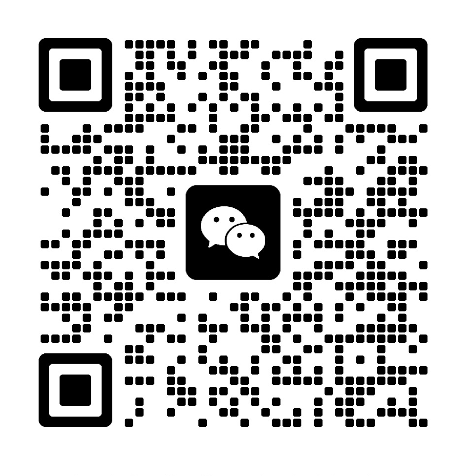 微信二维码